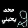   woOow