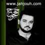   jahjouh